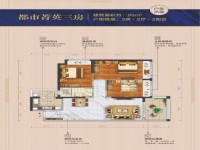 铂金湾电梯中层3房诚售 中兴名志铂金湾