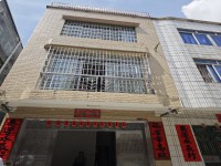 其它图