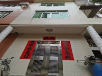 其它图