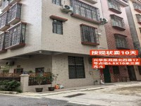 东湖私宅占地4.5乘11前后8米 三面见 东湖私宅