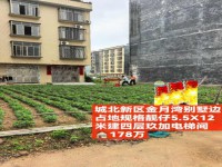 城北新区金玥湾别墅边359㎡5室2厅5卫 城北新区金玥湾别墅边