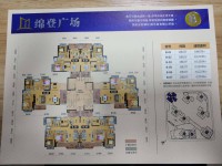 其它图