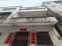 其它图