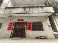河西私宅4.5Ⅹ12占地，送后花园，有出 河西私宅