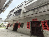 其它图