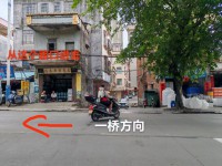 洞尾私宅，南北通透 安静 视野开阔 洞尾私宅