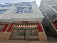 其它图