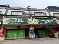 河西联排商 住，占地5Ⅹ12，三层，证齐 河西私宅