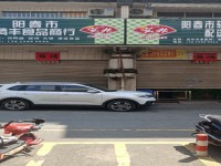 其它图