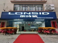 朝阳路靓私宅整栋出租 1800元／月 朝阳路私宅