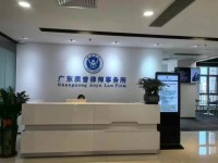 其它图