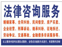 其它图