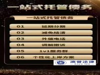爱琴海豪装3房 尚品爱琴海
