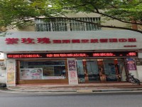 其它图