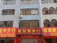 河西龙湾路私宅普通5室2厅6卫1阳台出售 龙湾路私宅