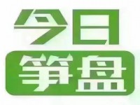城北CBD 领美生活广场
