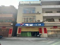 其它图
