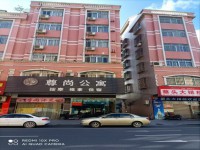 其它图