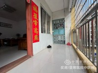 精装2室交通便利 舒适宜居 龙兴花园