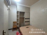 其它图