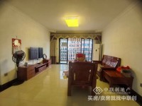 星海湾大三房，交通便利，配套齐全，拎包入 星海湾