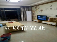 东湖新城名居 家电家私 齐全直接拎包。 新城名居