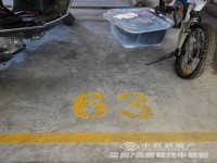 其它图