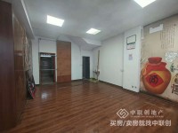 其它图