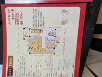 龙湾雅苑电梯毛坯四房，旗岭就在家门口 龙湾雅苑