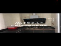 其它图