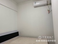 其它图