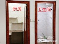 其它图