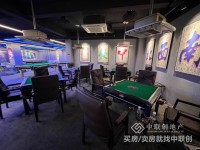 其它图