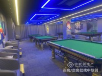 其它图