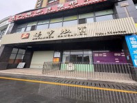 其它图
