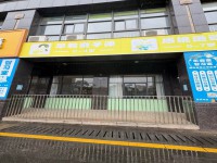 其它图