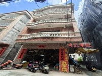 市中心私宅四面光私宅，5X12占地面积， 城南私宅