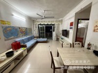东湖广场附近 汇源楼3室2厅2卫 南向  汇源楼