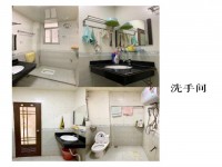 其它图