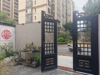 其它图