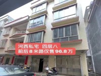 有天有地有车位 河西私宅