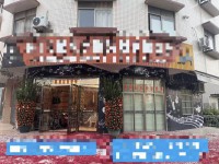 河西商住  一体,装修4层,前面大路 河西私宅
