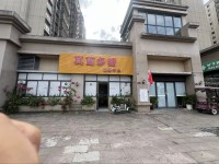 其它图