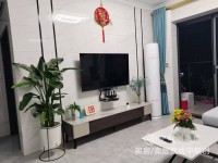 国鼎天悦半岛花园精装2房 全新出租 国鼎天悦半岛花园