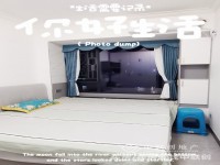 其它图