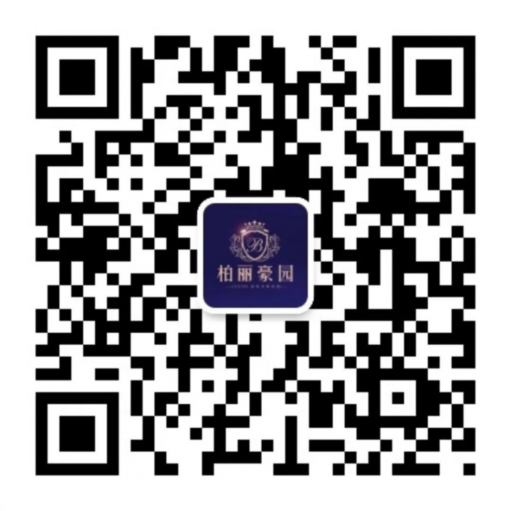 1686886452561822.jpg 9.jpg