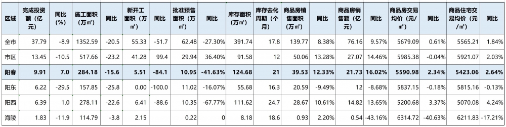 6月官方.jpg