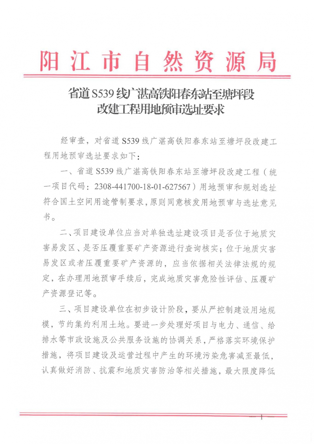 需求_00.jpg