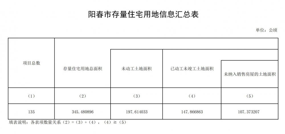 小表_00.jpg