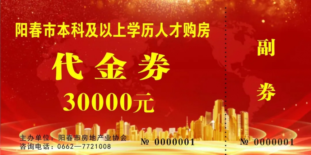 1731384286122765.jpg 2.jpg